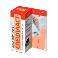 Изображение товара Спецпласт жидкий пластырь, 15мл