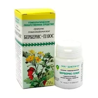 Берберис плюс гранулы д/рассас., 20г