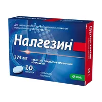 Изображение товара Налгезин таблетки покрыт. п/о 275мг, №10