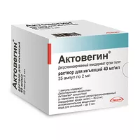 Изображение товара Актовегин раствор д/инъекций 40мг/мл, 2мл №25