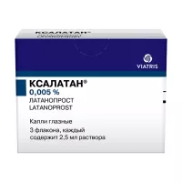 Изображение товара Ксалатан капли глазные 0,005%, 2,5мл №3 Пфайзер