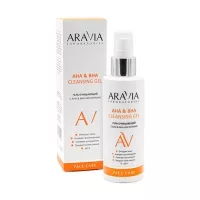 Изображение товара Aravia Laboratories гель очищающий с АНА и ВНА кислотами, 150мл