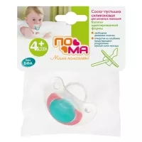 Изображение товара Пома соска-пустышка силиконовая адапт. форма (4+мес) цвет в ассорт.