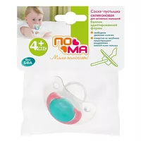 Изображение товара Пома соска-пустышка силиконовая адапт. форма (4+мес) цвет в ассорт.