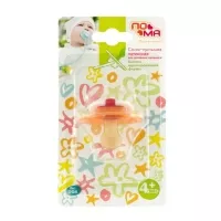 Изображение товара Пома соска-пустышка латексная адапт. форма (4+мес) цвет в ассорт.