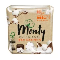 Изображение товара Monty Ultra Soft Normal Plus прокладки, 10шт