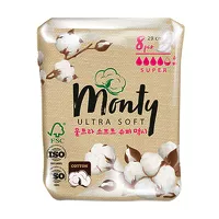 Изображение товара Monty Ultra Soft Super Plus прокладки, 8шт