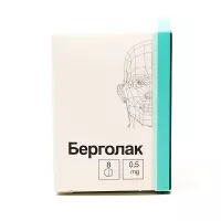 Изображение товара Берголак таблетки 0,5мг, №8, АО ВЕРОФАРМ