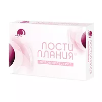 Изображение товара Постиплания таблетки 0,75мг, №2