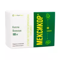 Изображение товара Мексикор капсулы 100мг, №60 ООО АВЗ С-П