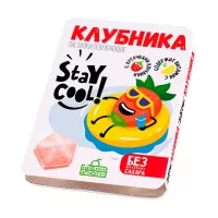 Изображение товара Vitascience пастилки клубника с витамином С, №8