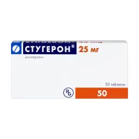Изображение товара Стугерон таблетки 25мг, №50 Гедеон Рихтер