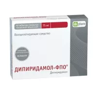 Изображение товара Дипиридамол-ФПО таблетки покрыт. п/о 75мг, №40