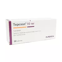 Изображение товара Тирозол таблетки покрыт. п/о 10мг, №50