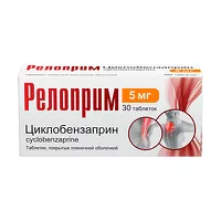 Изображение товара Релоприм таблетки покрыт. п/о 5мг, №30
