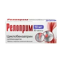 Изображение товара Релоприм таблетки покрыт. п/о 10мг, №30