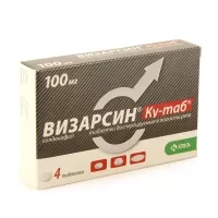 Изображение товара Визарсин КУ-таб таблетки диспергируемые в полости рта 100мг, №4 КРКА