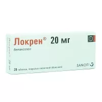 Изображение товара Локрен таблетки покрыт. п/о 20мг, №28