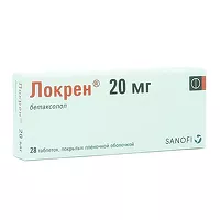 Изображение товара Локрен таблетки покрыт. п/о 20мг, №28