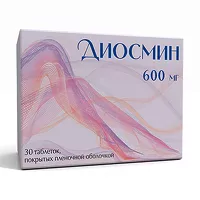 Изображение товара Диосмин таблетки покрыт. п/о 600мг, №30