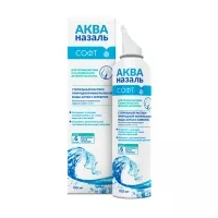 Изображение товара Акваназаль Софт аэрозоль для промывания и орошения полости носа для взрослых и детей (6+мес), 150мл