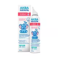 Изображение товара Акваназаль Бэби аэрозоль для промывания и орошения полости носа для взрослых и детей (0+), 150мл