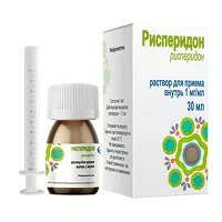 Изображение товара Рисперидон раствор д/приема внутрь 1мг/мл, 30мл