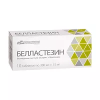 Изображение товара Белластезин-Усолье-Сибирский таблетки, №10