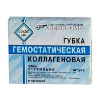 Губка гемостатическая стерильная 50х50мм коллагеновая, №1 Белкозин