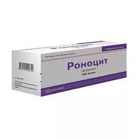 Изображение товара Роноцит раствор д/приема внутрь 100мг/мл, 10мл №10