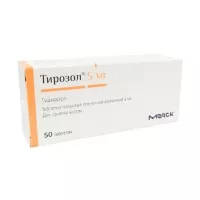 Изображение товара Тирозол таблетки покрыт. п/о 5мг, №50