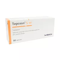 Изображение товара Тирозол таблетки покрыт. п/о 5мг, №50