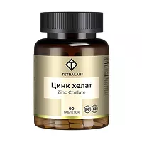 Изображение товара Tetralab Цинк хелат таблетки 25мг, №90