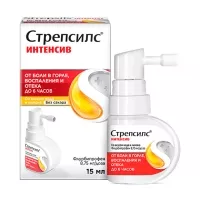 Изображение товара Стрепсилс Интенсив спрей д/местн. прим. со вкусом меда и лимона 8,75мг/доза, 15мл