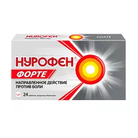 Изображение товара Нурофен Форте таблетки п/о 400мг, №24
