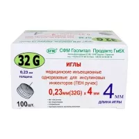 Изображение товара SFM иглы для шприц-ручек 32G(0,23*4мм), №100