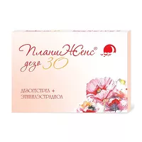 Изображение товара ПланиЖенс дезо 30 таблетки 150мкг+30мкг, №21 Фармасинтез
