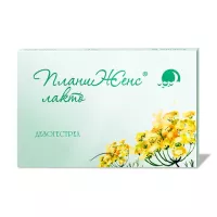 Изображение товара ПланиЖенс лакто таблетки покрыт. п/о 75мкг, №28