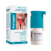 Изображение товара Ангидак спрей д/местн. прим. 0,255мг/доза, 30мл 176доз