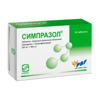 Изображение товара Симпразол таблетки покрыт. п/о 500мг+500мг, №10