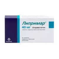 Изображение товара Липримар таблетки покрыт. п/о 40мг, №30 Виатрис
