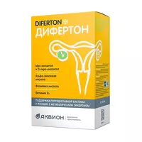 Изображение товара Дифертон таблетки п/о, №60