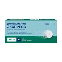 Изображение товара Доксициклин Экспресс таблетки диспергируемые 100мг, №20