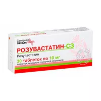Изображение товара Розувастатин-СЗ таблетки покрыт. п/о 10мг, №30