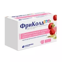 Изображение товара ФриКолд Кидс порошок д/пригот. р-ра д/приема внутрь, №10