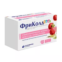 Изображение товара ФриКолд Кидс порошок д/пригот. р-ра д/приема внутрь, №10