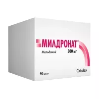 Изображение товара Милдронат капсулы 500мг, №90