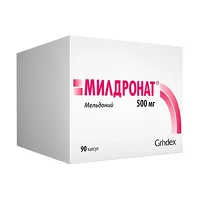 Изображение товара Милдронат капсулы 500мг, №90