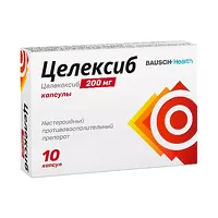 Изображение товара Целексиб капсулы 200мг, №10