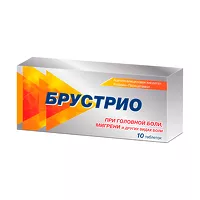 Изображение товара Брустрио таблетки, №10
